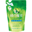 緑の魔女キッチン　つめかえ用　３６０ｍＬ