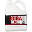 リンレイ　ＮＥＷギガジェット　４Ｌ