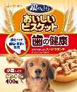 銀のさら おいしいビスケット 歯の健康 小型 400g