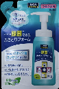ペットキレイ　除菌できる　ふきとりフォーム　つめかえ用　２００ｍｌ