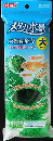 ＧＥＸ　メダカ水景　天然産卵草　大