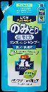 ペットキレイ　のみ・マダニとり　リンスインシャンプー　犬猫用　つめかえ　４００ｍｌ