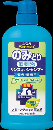 ペットキレイ　のみ・マダニとり　リンスインシャンプー　犬猫用　ポンプ　５５０ｍｌ