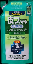 ペットキレイ　皮フを守る　リンスインシャンプー　犬用　つめかえ　４００ｍｌ