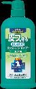 ペットキレイ　皮フを守る　リンスインシャンプー　犬用　ポンプ　５５０ｍｌ