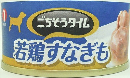 ごちそうタイム　缶　若鶏すなぎも　８０ｇ