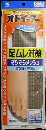 オドイーター　足ムレ対策　さらさらメッシュ