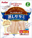 ペティオ　デリカテッセン　蒸しササミ　２本×４Ｐ