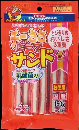 ドギーマン　チーささ　ビーフサンド　乳酸菌入り　１５０ｇ（約２８本）