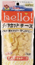 ドギーマン　ｈｅｌｌｏ！　ダイヤカットチーズ　１００ｇ