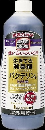 サンメイト　バクテリン　屋外用原液　１Ｌ