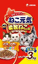 ねこ元気　複数ねこ用　３.０ｋｇ