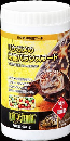 ＧＥＸ　リクガメの栄養　バランスフード　４００ｇ