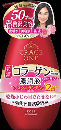Ｇワン　ノウジュンエキ　２３０ＭＬ