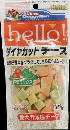 ドギーマン　ｈｅｌｌｏ！　ダイヤカットチーズ　野菜ミックス　１００ｇ