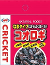 コオロギ　４０ｇ