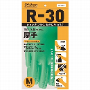 Ｒ－３０　天然ゴム厚手　グリーン　Ｓ