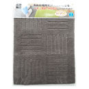 ピタプラス　ジョイントキッチンマット　１枚　約４５×６０ｃｍ　ブラウン