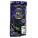 ビニスターＷ　耐油＆制電　ＬＬ