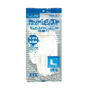 カットレジスト　Ｌ