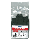 ネオプレン　Ｌ