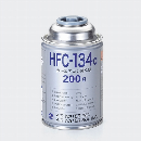 ＴＡ９０３Ｔ－２００　サービス缶