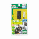 エーモン　２８８０　ＵＳＢ電源ポート