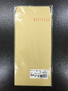 封筒サイド貼長３　１０枚