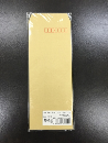 封筒サイド貼長４０　１０枚
