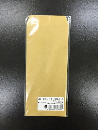 封筒長４筋入　１０枚