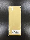 封筒サイド貼長４枠なし　５０ｇ　１０枚