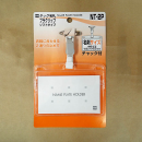 タッグ名札　プラクリップ　ソフトタイプ・ヨコ名刺　１枚入　灰　ＮＴ-２Ｐ-ＧＹ