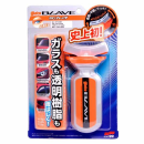 ソフト９９　ガラコブレイヴ　７０ｍＬ