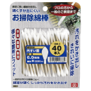 ＳＫ１１　お掃除綿棒　円すい型　６．０ｍｍ　４０本入　ＯＭ－３