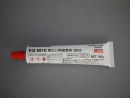 t010000358619.jpg