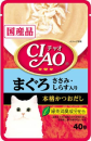 ＣＩＡＯ　チャオ　パウチ　まぐろ　ささみ・しらす入り　４０ｇ
