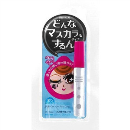 プライバシー　マスカラリムーバー