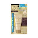 モイストラボ　ＢＢマットクリーム　０１（ナチュラルベージュ）