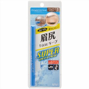 ＳＡＮＡ　パワースタイル　リキッドアイブロウ　ＳＷＰ　１（ナチュラルブラウン）