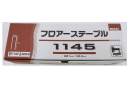 若井産業　フロアーステープル　１１×４５ｍｍ　ＰＴ１１４５Ｆ　３０００本