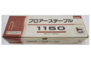 若井産業　フロアーステープル　１１×５０ｍｍ　ＰＴ１１５０Ｆ　３０００本