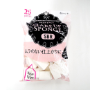 プロバンス　メイクアップスポンジ　ベース型　２５個入