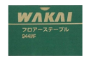 若井産業　フロアーステープル　９×４４ｍｍ　ＰＴ９４４ＭＦ　１５００本