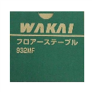 若井産業　フロアーステープル　９×３２ｍｍ　ＰＴ９３２ＭＦ　９００本