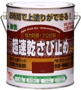 ニッペ 超速乾さび止め 3.2L 赤さび[HTRC 3]