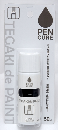 ニッペ ペンキュア TEGAKI de PAINT ノングロス ５０ｍＬ ブラック