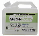 Ｈ．ヘキサコート　ウワヌリヨウ　トップクリアー　１．５Ｋｇ