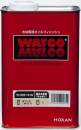 ワトコオイル　浸透性塗料　Ｗ－１３　ダークウォルナット　１Ｌ