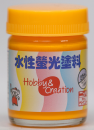 Ｎ．水性蛍光塗料　２５ｍｌ　グリーン