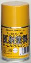 ビームライトスプレー イエロー(反射透明黄色) 100ml